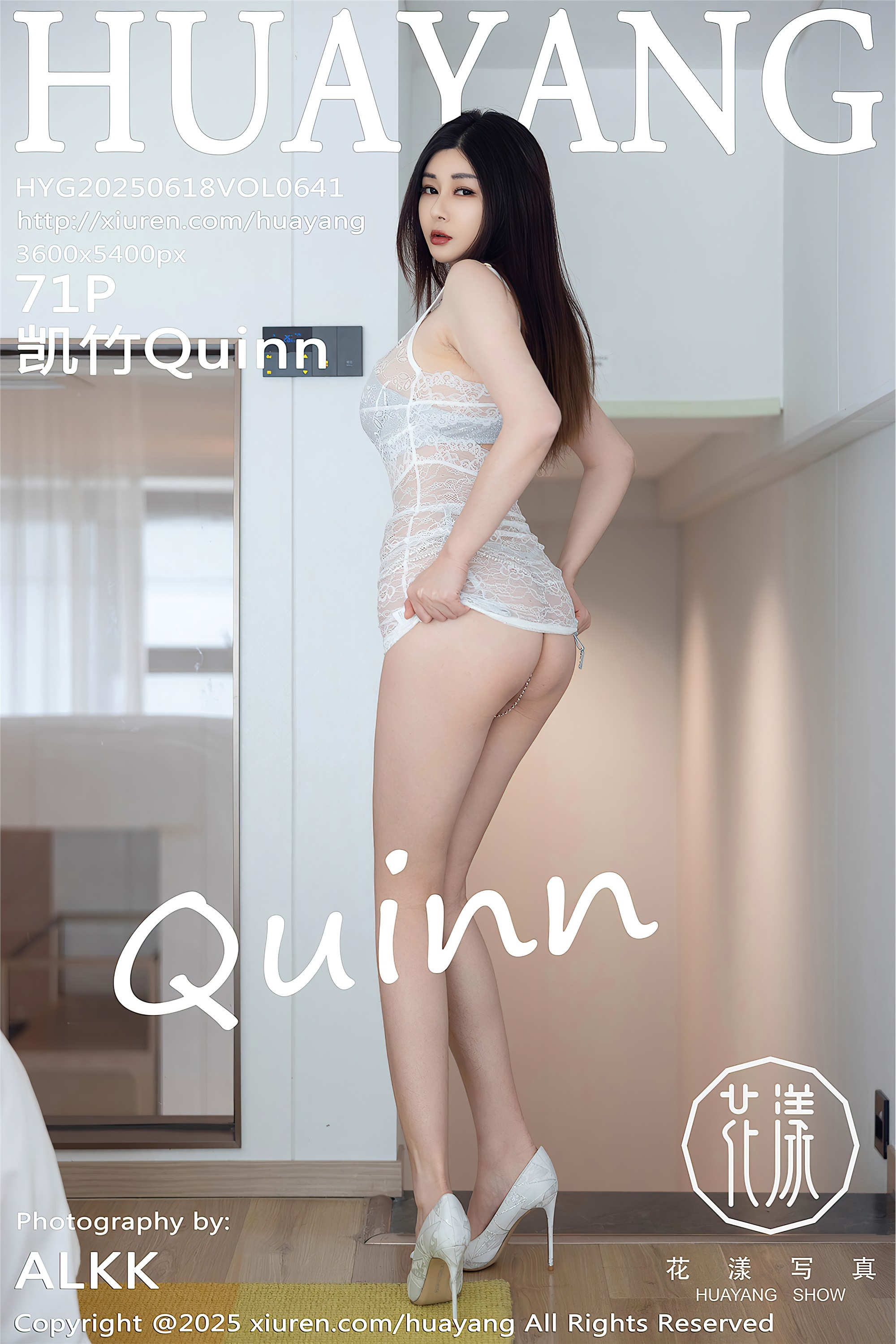 HuaYang花漾show 2025.06.18 VOL.641 凯竹Quinn